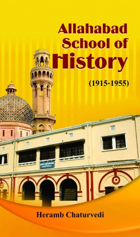 Allahabad School of History (1915-1955)