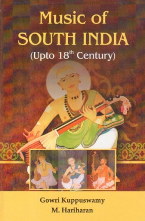 Music of South India: Upto 18th Century