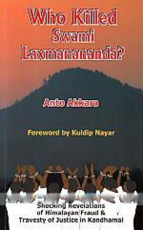Who Killed Swami Laxmanananda