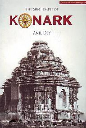 The Sun Temple of Konark