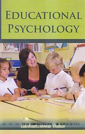 Educational Psychology