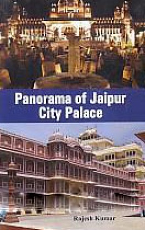Panorama of Jaipur City Palace