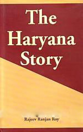 The Haryana Story