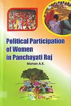 Political Participation of Women in Panchayati Raj