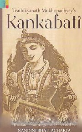 Trailokyanath Mukhopadhyay's Kankabati