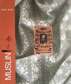 Muslin: Our Story
