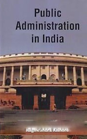 Public Administration in India