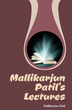 Mallikarjun Patil's Lectures