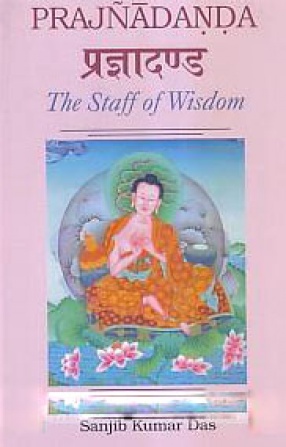 Prajnadanda: The Staff of Wisdom