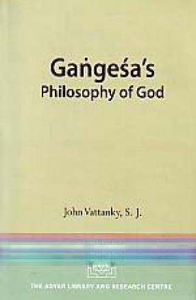 Gangesa's Philosophy of God