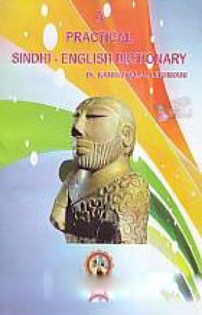 A Practical Sindhi-English Dictionary