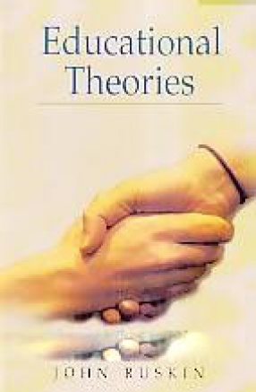 Educational Theories
