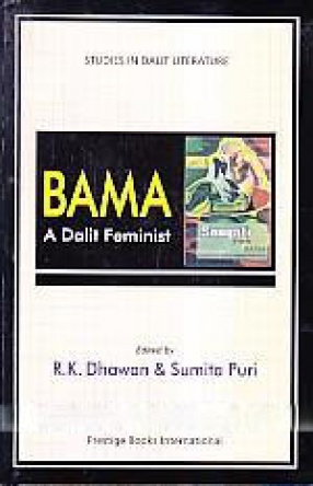 Bama: A Dalit Feminist