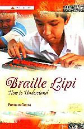Braille Lipi: How to Understand