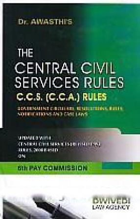 The Central Civil Services Rules