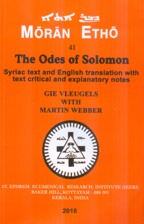 The Odes of Solomon