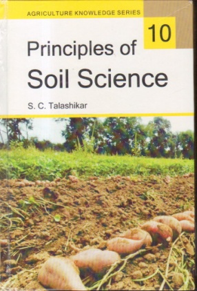 Principles of Manure, Fertilizers and Agro-Chemicals