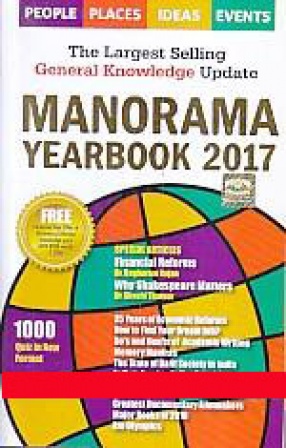 Manorama Yearbook 2017