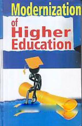 Modernization of Higher Education