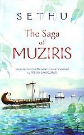 The Saga of Muziris