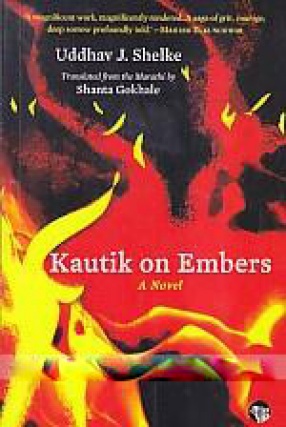 Kautik on Embers: a Novel