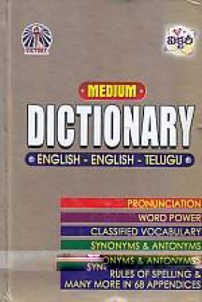 Medium English-English-Telugu Dictionary 
