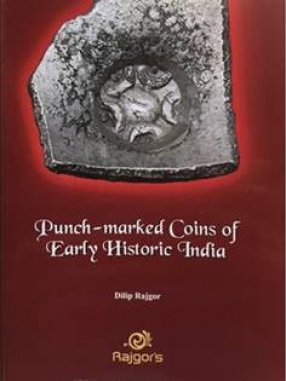 Punch-Marked Coins of Early Historic India
