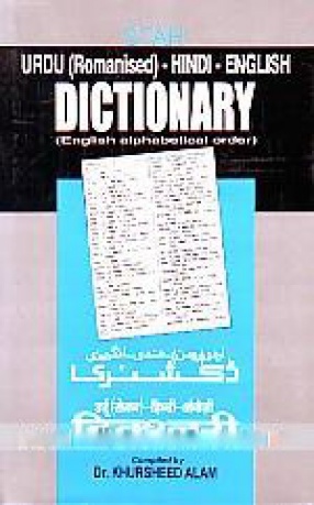 Star's Romanised-Urdu-Hindi-English Dictionary in English Alphabatical Order