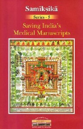 Saving India Medical Manuscripts