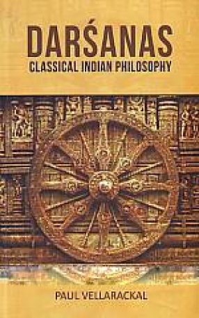 Darsanas: Classical Indian Philosophy 