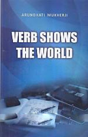 Verb Shows the World 