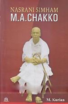 M.A. Chakko: Nasrani Simham