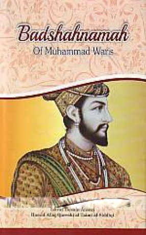 Badshahnamah of Muhammad Waris