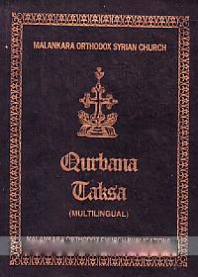 Qurbana Taksa: Multi Lingual