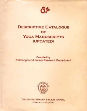 Descriptive Catalogue of Yoga Manuscripts (Updated)