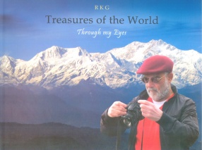 RKG Treasures of the World: Through my Eyes
