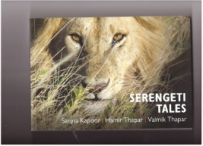 Serengeti Tales: Twenty One Days