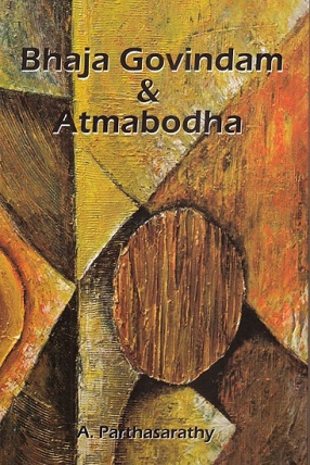 Bhaja Govindam and Atmabodha