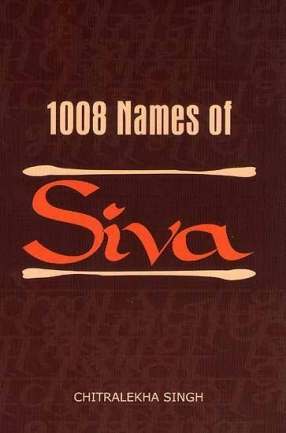 1008 Names of Siva