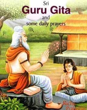Sri Guru Gita and Some Daily Prayers