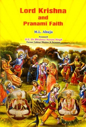 Lord Krishna and Pranami Faith