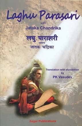 Laghu Parasari with Jataka Chandrika