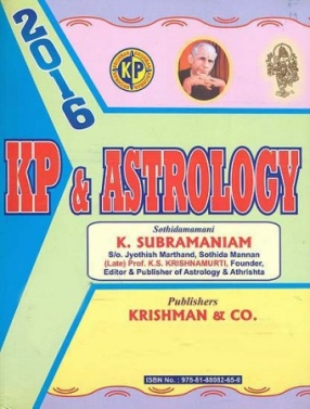 KP & Astrology: 2016