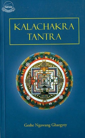 Kalacakra Tantra