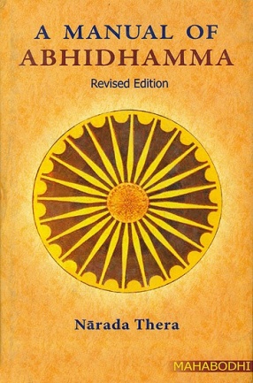 A Manual of Abhidhamma