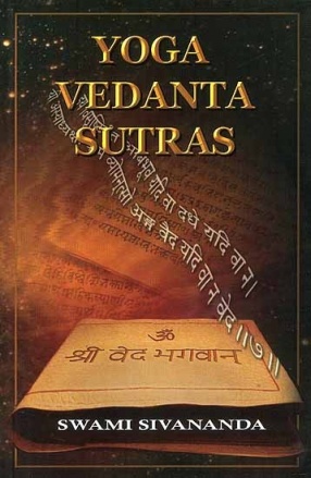 Yoga Vedanta Sutras