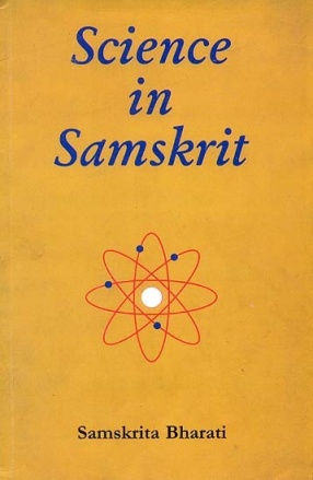 Science in Samskrit