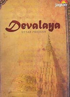 Devalaya: Uttar Pradesh