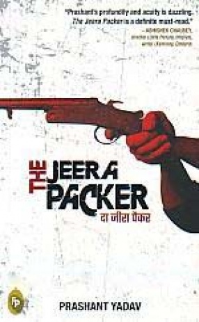 The Jeera Packer: Tha Jira Paikara