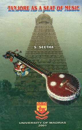 Tanjore as a Seat of Music